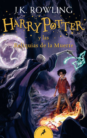 HARRY POTTER 7 Y LAS RELIQUIAS DE LA MUERTE (PORTADA 2020)